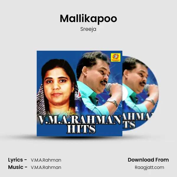 Mallikapoo mp3 song