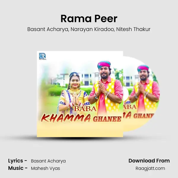 Rama Peer - Basant Acharya album cover 