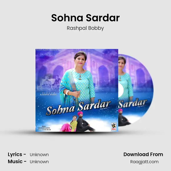 Sohna Sardar mp3 song