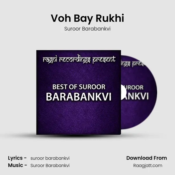 Voh Bay Rukhi - Suroor Barabankvi album cover 