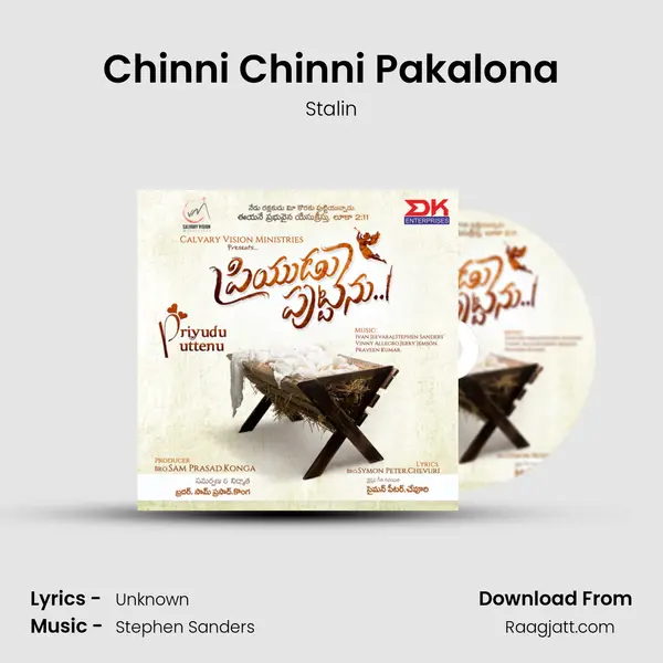 Chinni Chinni Pakalona - Stalin album cover 