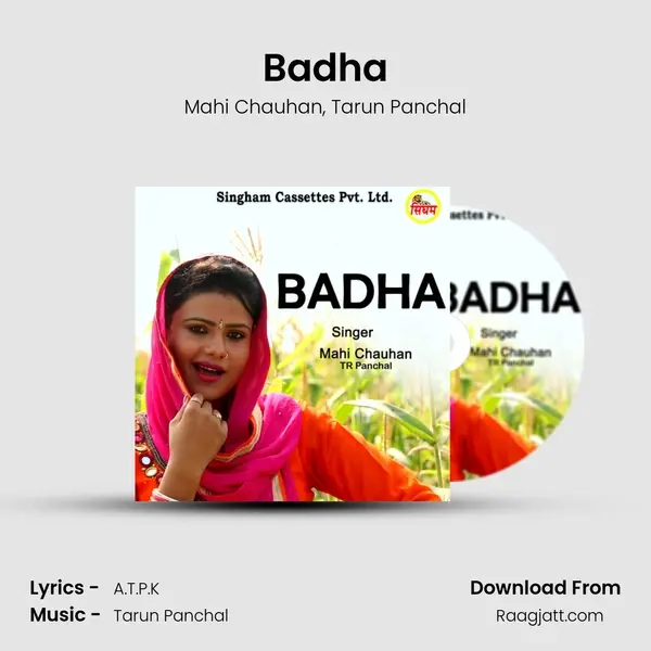 Badha mp3 song