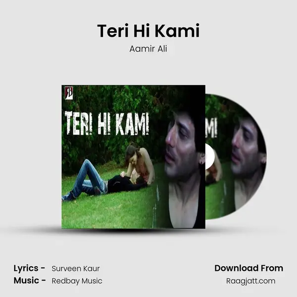 Teri Hi Kami mp3 song