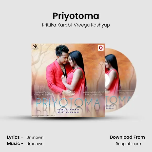 Priyotoma mp3 song