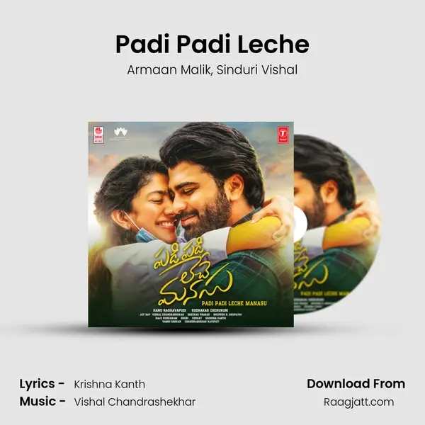 Padi Padi Leche mp3 song