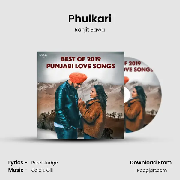 Phulkari mp3 song