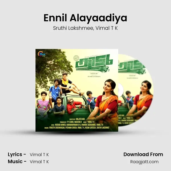 Ennil Alayaadiya - Sruthi Lakshmee album cover 