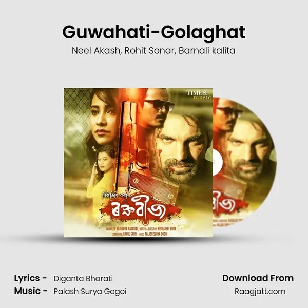 Guwahati-Golaghat - Neel Akash album cover 