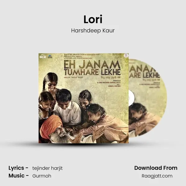 Lori mp3 song