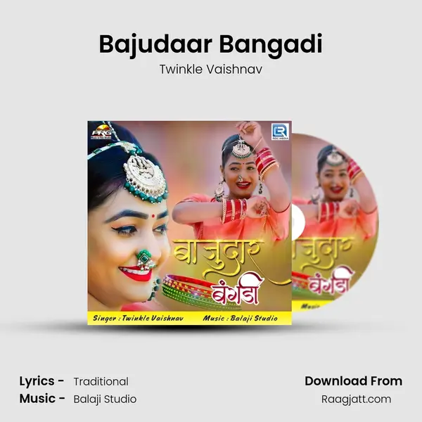 Bajudaar Bangadi mp3 song