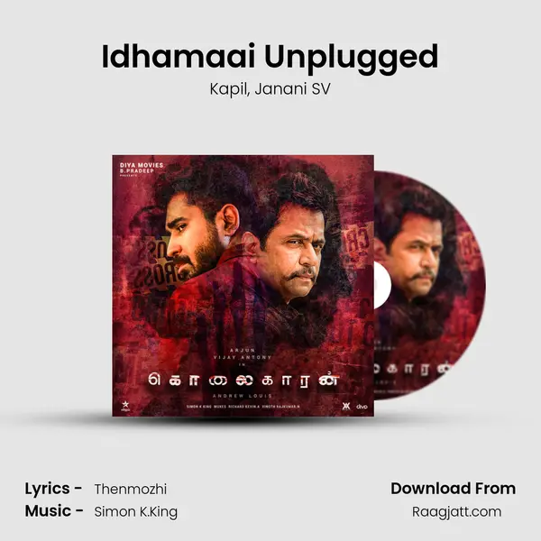 Idhamaai Unplugged - Kapil album cover 