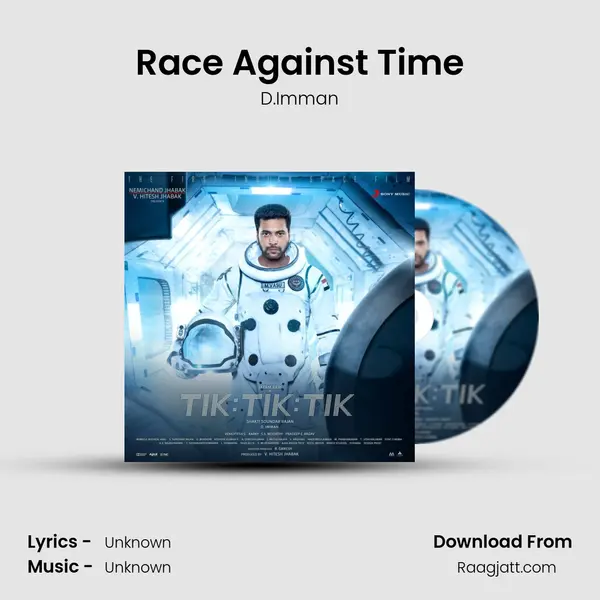 Race Against Time - D.Imman album cover 