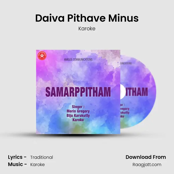 Daiva Pithave Minus - Karoke album cover 