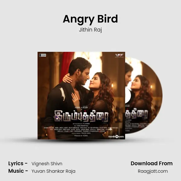 Angry Bird mp3 song