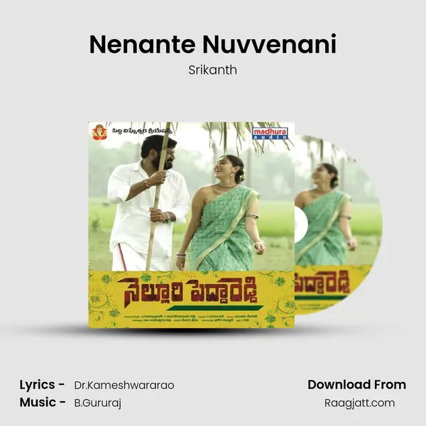 Nenante Nuvvenani(Male) - Srikanth mp3 song