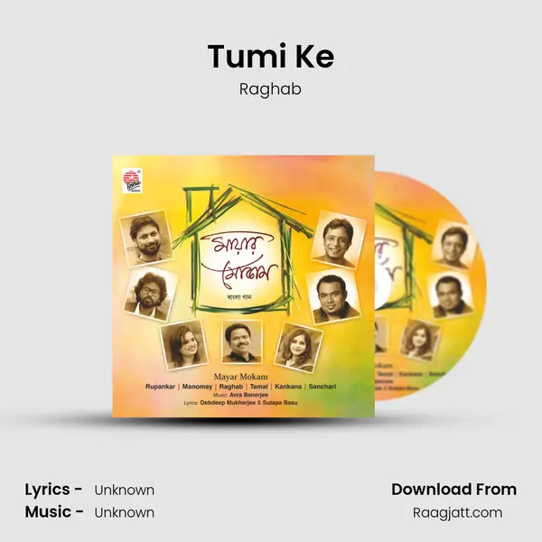 Tumi Ke - Raghab album cover 