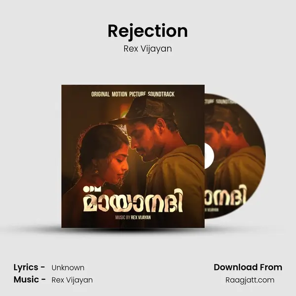 Rejection mp3 song