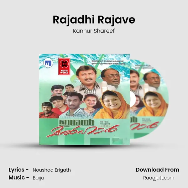 Rajadhi Rajave - Kannur Shareef album cover 