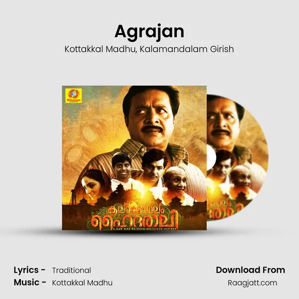 Agrajan - Kottakkal Madhu album cover 