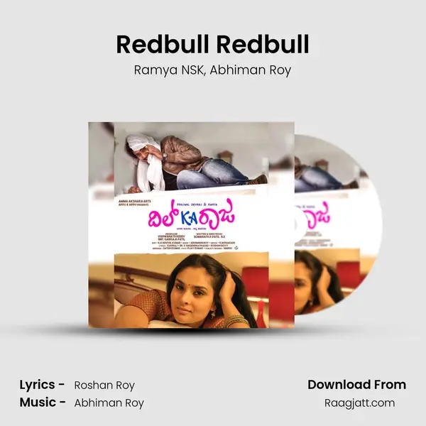 Redbull Redbull mp3 song