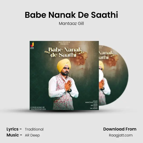 Babe Nanak De Saathi mp3 song