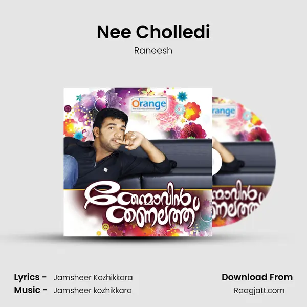 Nee Cholledi mp3 song