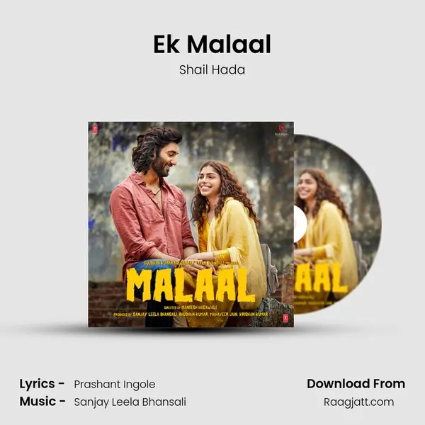 Ek Malaal mp3 song