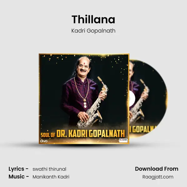 Thillana mp3 song