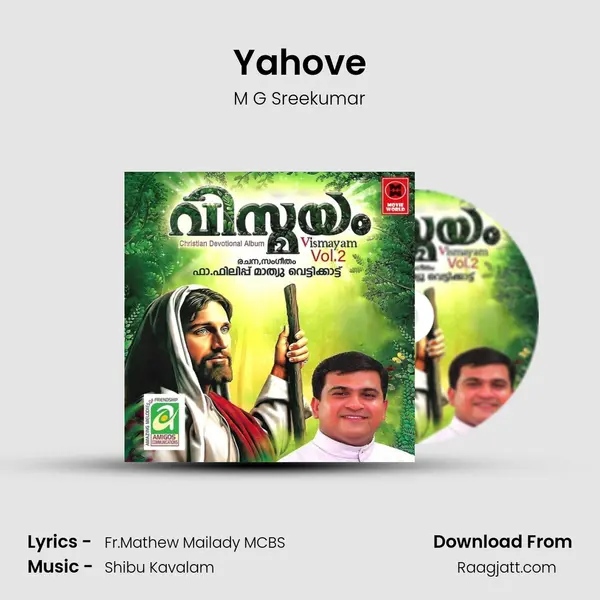 Yahove mp3 song