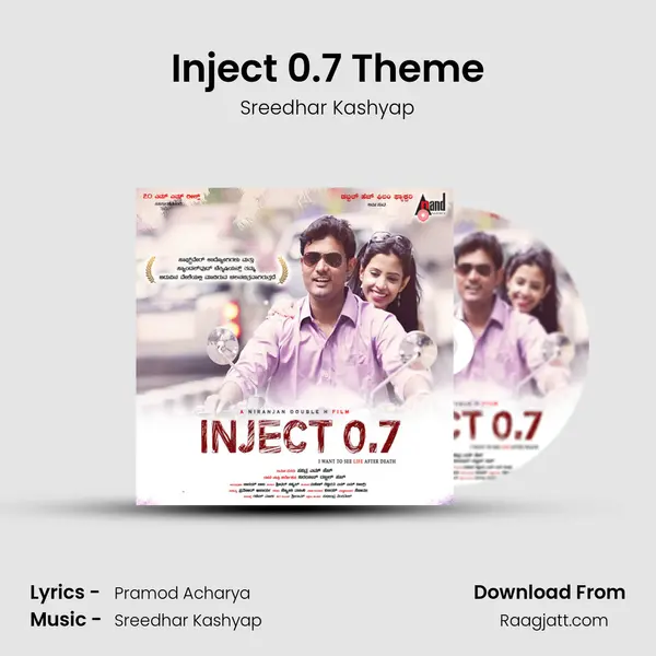 Inject 0.7 Theme - Sreedhar Kashyap album cover 