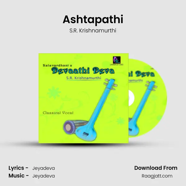 Ashtapathi mp3 song