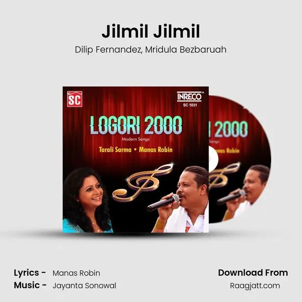 Jilmil Jilmil mp3 song