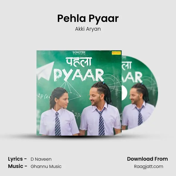 Pehla Pyaar mp3 song