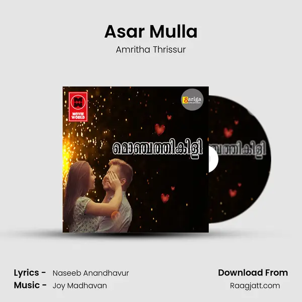 Asar Mulla mp3 song