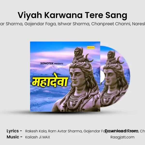 Viyah Karwana Tere Sang mp3 song