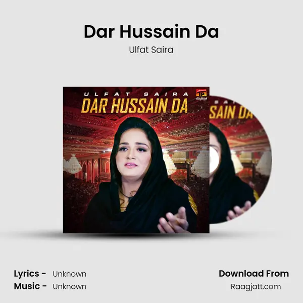 Dar Hussain Da mp3 song