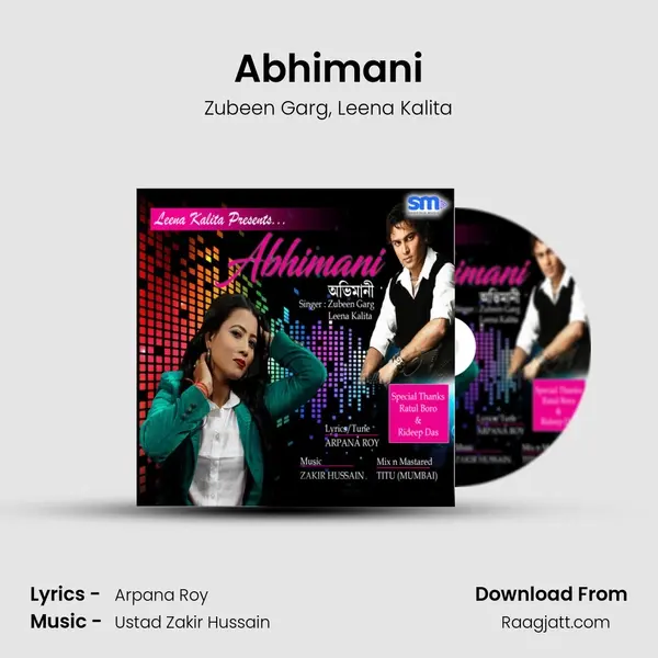 Abhimani mp3 song