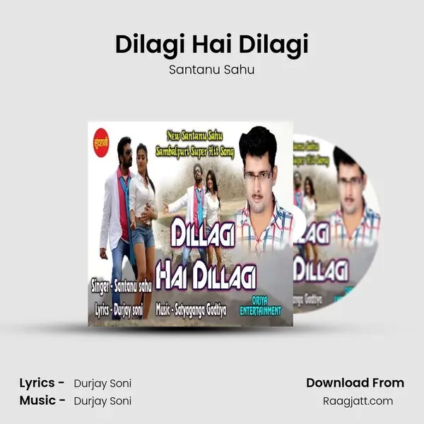 Dilagi Hai Dilagi mp3 song