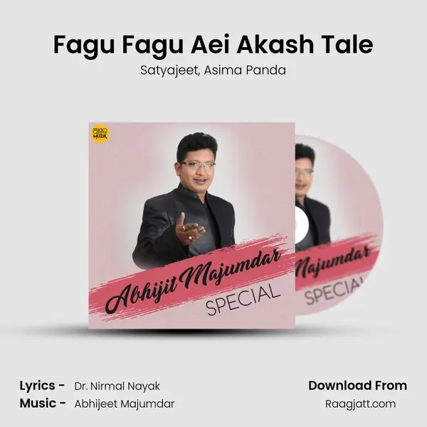 Fagu Fagu Aei Akash Tale mp3 song