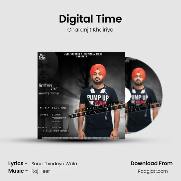 Digital Time - Charanjit Khairiya album cover 