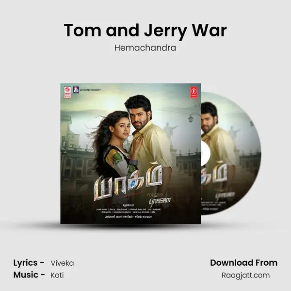 Tom and Jerry War mp3 song