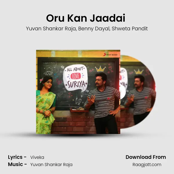 Oru Kan Jaadai (From Anjaan) mp3 song