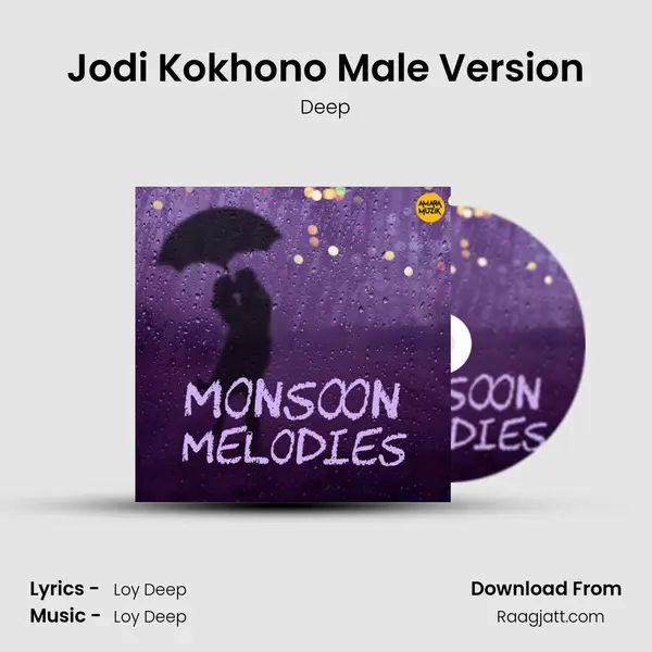 Jodi Kokhono Male Version mp3 song