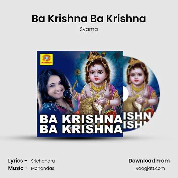 Ba Krishna Ba Krishna - Syama album cover 