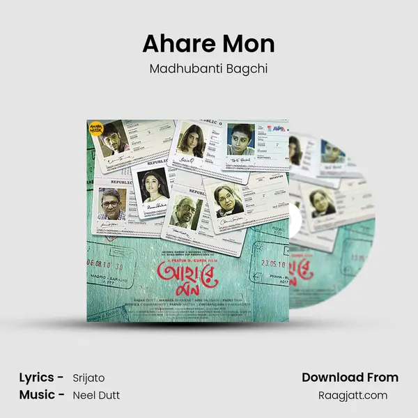 Ahare Mon - Madhubanti Bagchi album cover 