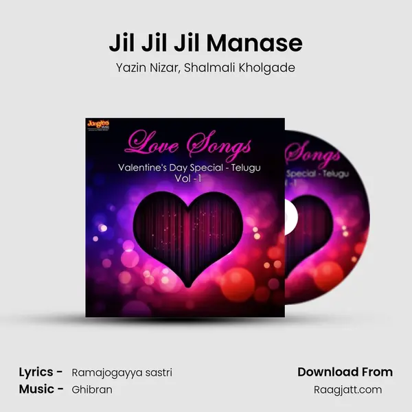 Jil Jil Jil Manase mp3 song