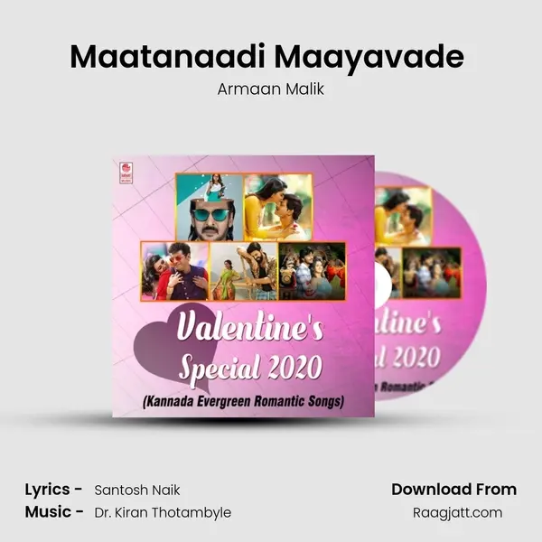 Maatanaadi Maayavade (From I Love You) mp3 song