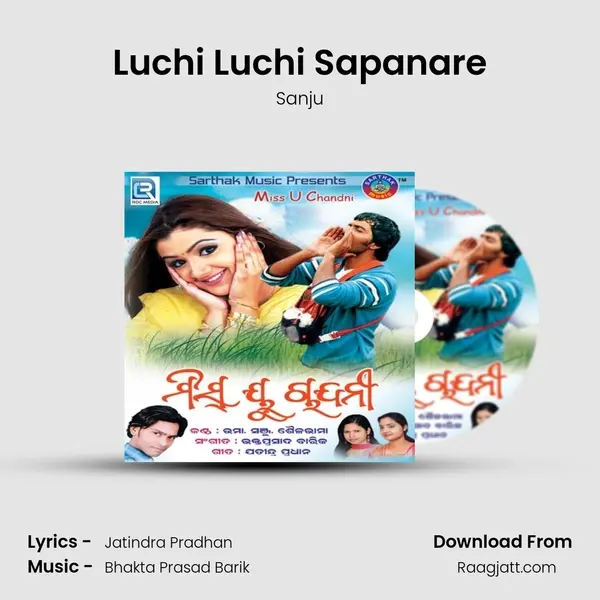 Luchi Luchi Sapanare mp3 song