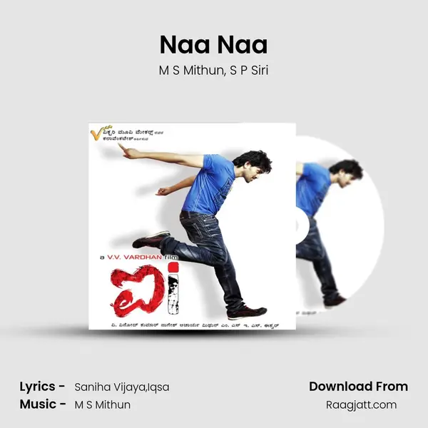 Naa Naa - M S Mithun album cover 