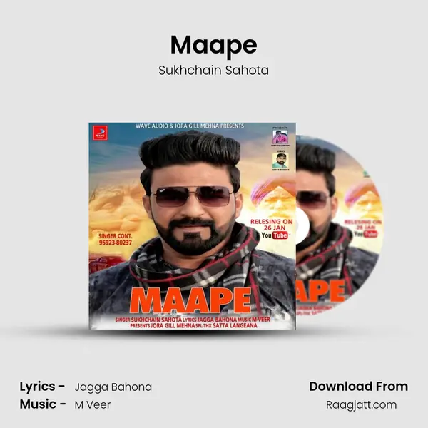 Maape - Sukhchain Sahota album cover 